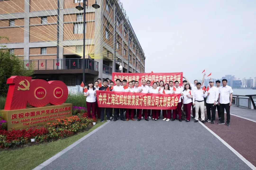 1622524109898600.jpg 微信圖片_20210601130450.jpg