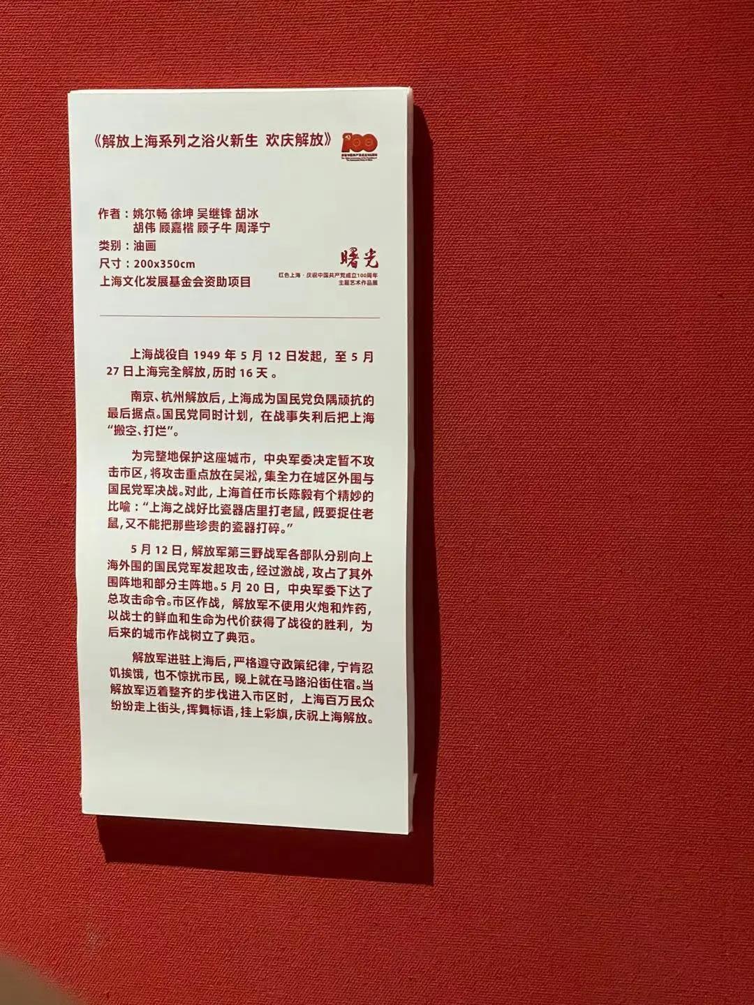 1622524615208728.jpg